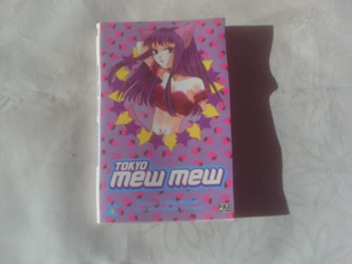 Tokyo Mew Mew, Tome 5 (French Edition) (9782845996052) by [???]