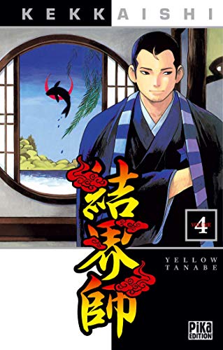 Kekkaishi T04 (9782845996304) by Yellow Tanabe