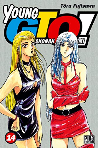 Beispielbild fr Young Gto ! : Shonan Juna Gumi. Vol. 14 zum Verkauf von RECYCLIVRE