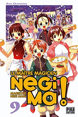 9782845997202: Negima !, Tome 9 :