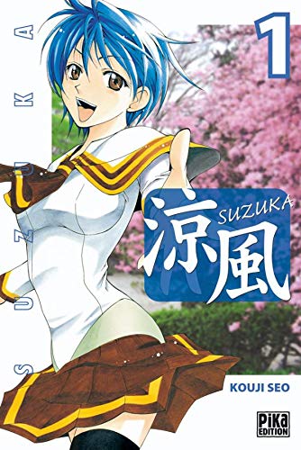 Stock image for Suzuka, Tome 1 : for sale by medimops