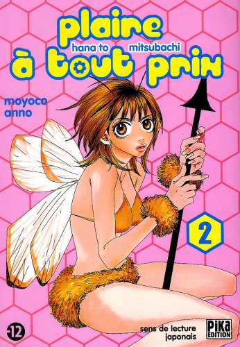 Stock image for Plaire  tout prix, Tome 2 : for sale by Ammareal