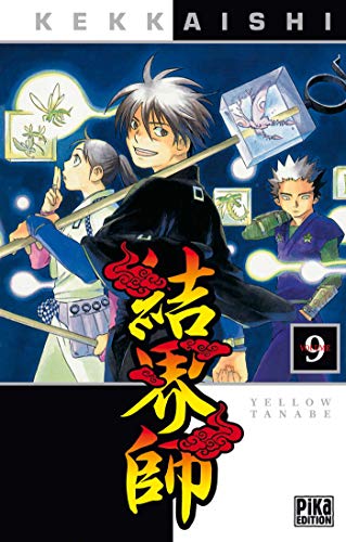 Stock image for Kekkaishi, Tome 9 : for sale by medimops