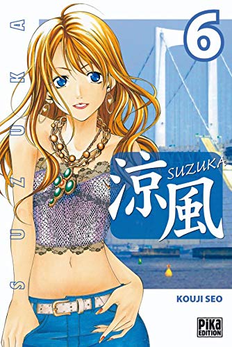 Stock image for Suzuka Vol.6 for sale by Ammareal