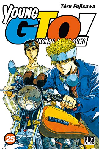 9782845998872: Young gto t25 - shonan junai gumi (Young GTO (25))