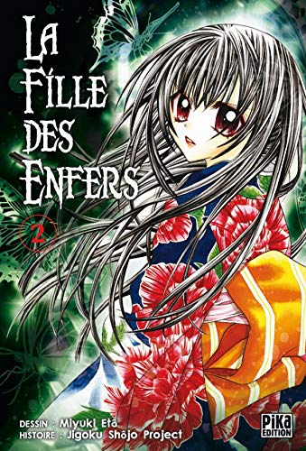 Stock image for Fille Des Enfers (la) Vol.2 for sale by medimops