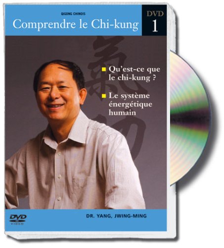 Beispielbild fr Comprendre le chi-kung, vol.1 : cours 1 et 2 zum Verkauf von Buchpark