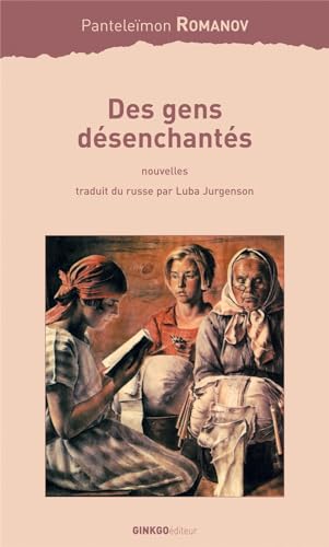 9782846790420: Des gens dsenchants - nouvelles