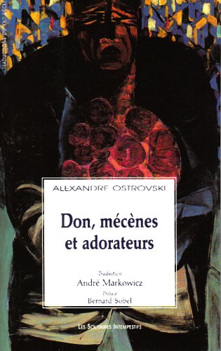 Imagen de archivo de Don, Mcnes Et Adorateurs a la venta por RECYCLIVRE