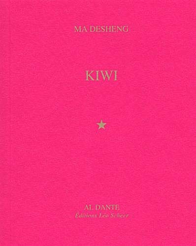 Kiwi [FRENCH LANGUAGE] Paperback - MA DESHENG