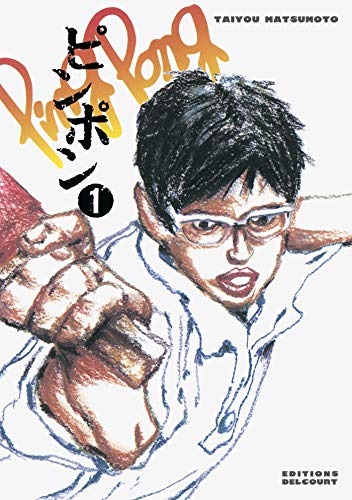 Stock image for Ping pong, tome 1 for sale by Ammareal