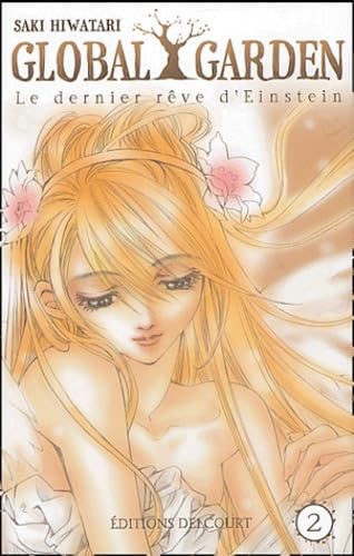 Beispielbild fr Global Garden T02 (DEL.SHOJO) zum Verkauf von ThriftBooks-Dallas