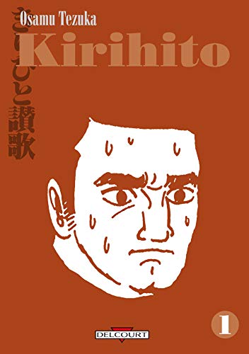 Beispielbild fr Kirihito Vol.1 zum Verkauf von Ammareal
