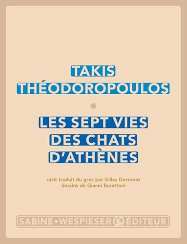 9782848050140: Les sept vies des chats d'Athnes