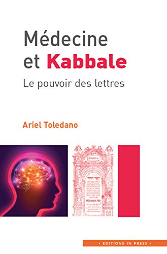 9782848353197: Mdecine et Kabbale: Le pouvoir des lettres