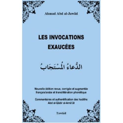 9782848620923: Les invocations xauces bilingue Arabe Franais: Edition bilingue franais-arabe