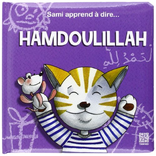 Stock image for Sami apprend  dire HAMDOULILLAH for sale by WorldofBooks