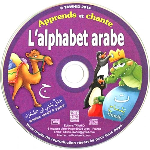 Imagen de archivo de Apprends et chante l'alphabet arabe (+ 1CD audio) a la venta por medimops
