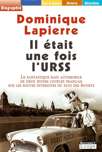 9782848681221: Il tait une fois l'URSS: Fantastique raid automobile deux jeunes couples franais sur routes interdites du pays des Soviets