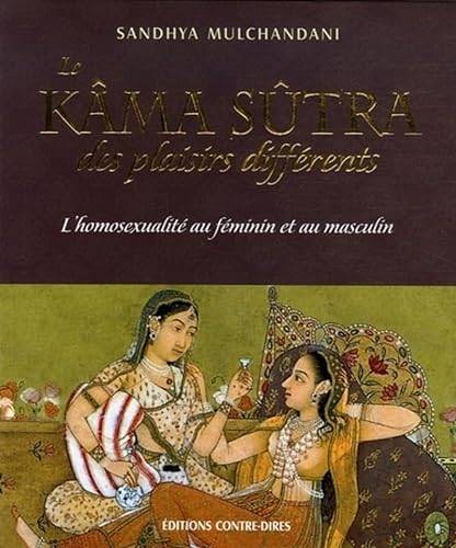 Beispielbild fr Kma Stra Des Plaisirs Diffrents : L'homosexualit Au Fminin Et Au Masculin zum Verkauf von RECYCLIVRE