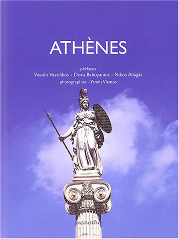 9782849420010: Athnes