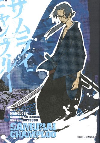 9782849463048: Samurai Champloo, Tome 2