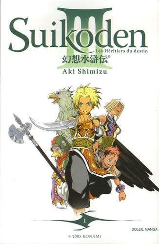 Stock image for Suikoden III, Tome 1 : for sale by medimops