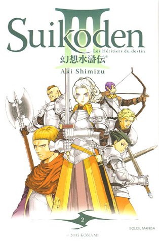 Stock image for Suikoden III, Tome 2 : for sale by medimops