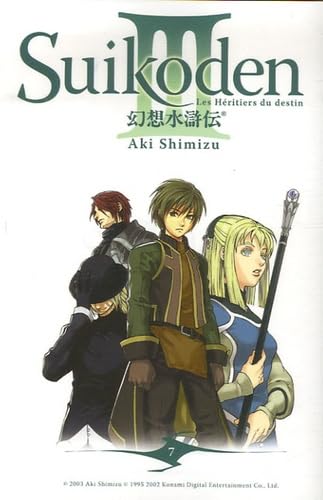 Suikoden III, Tome 7 (9782849466674) by Aki Shimizu