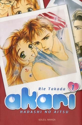 9782849469873: Akari, Tome 1 (French Edition)