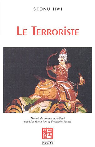 Imagen de archivo de TERRORISTE (LE) a la venta por STUDIO-LIVRES