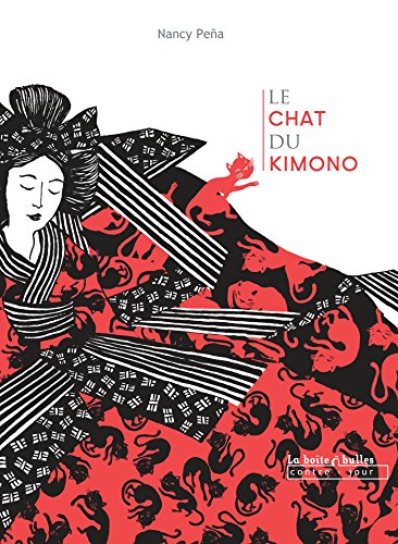 Le Chat du kimono T1 - Nancy Pena