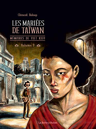 Beispielbild fr Mmoires De Viet Kieu. Vol. 3. Les Maries De Tawan zum Verkauf von RECYCLIVRE