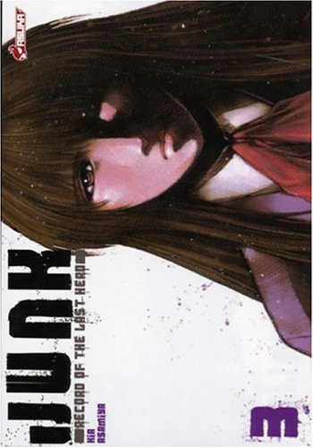 9782849650882: Junk, tome 3 : Record of the Last Hero