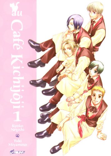 Stock image for Au Caf Kichijoji, Tome 1 : for sale by medimops