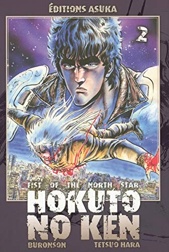 Stock image for Hokuto No Ken T02 for sale by WorldofBooks