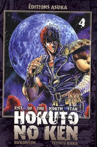 Beispielbild fr Hokuto No Ken, tome 4 zum Verkauf von medimops