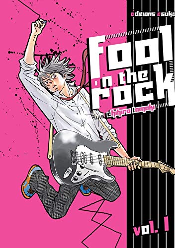 9782849656235: Fool on the rock, Tome 1 :