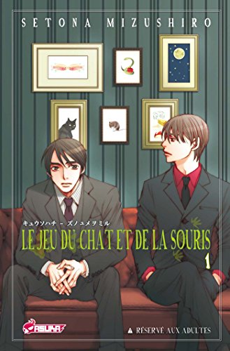 Beispielbild fr Le jeu du chat et de la souris, Tome 1 (French Edition) zum Verkauf von Bookmans