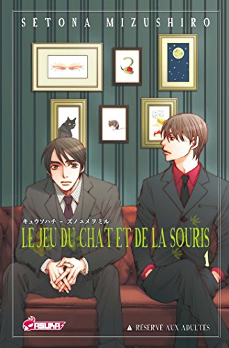 Stock image for Le jeu du chat et de la souris, Tome 1 (French Edition) for sale by Bookmans