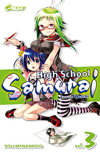 9782849657034: High School Samurai, Tome 3 :