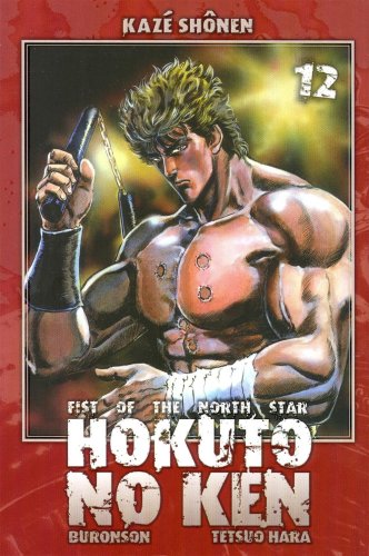 Stock image for Hokuto No Ken : Fist Of The North Star. Vol. 12 for sale by RECYCLIVRE