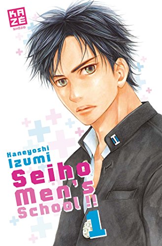 Beispielbild fr Seiho men's school !! Vol.1 zum Verkauf von medimops