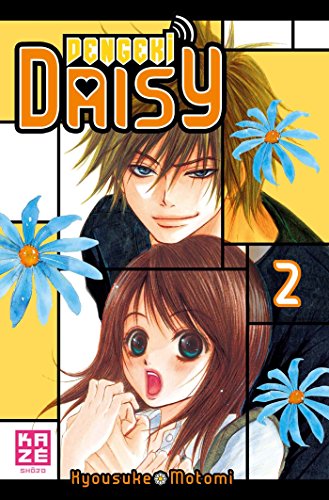 Beispielbild fr Dengeki Daisy Vol.2 zum Verkauf von Ammareal