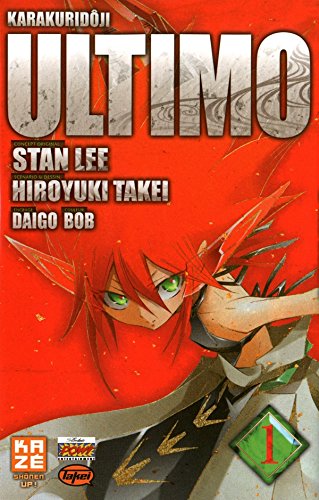 9782849659045: Ultimo T01 (SHONEN UP)