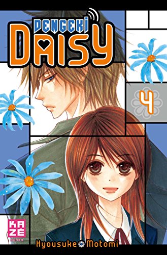 Stock image for Dengeki Daisy. Vol. 4 for sale by RECYCLIVRE