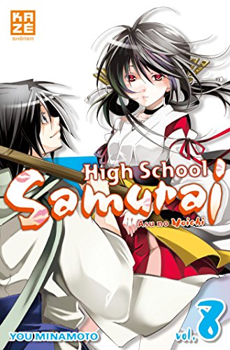 Beispielbild fr High School Samurai Vol.8 zum Verkauf von medimops