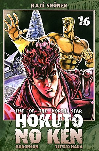 Stock image for Hokuto No Ken : Fist Of The North Star. Vol. 16 for sale by RECYCLIVRE