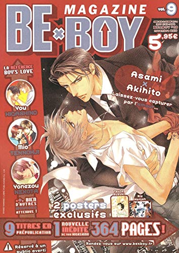 Beispielbild fr Be X Boy Magazine T09 [Broch] zum Verkauf von BIBLIO-NET