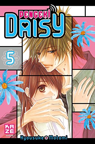 Beispielbild fr Dengeki Daisy Vol.5 zum Verkauf von Ammareal